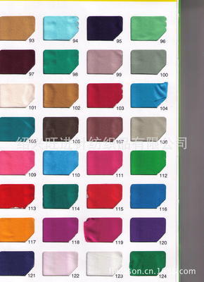 紹興旺進針紡織品 現貨直供優質針織面料，打造可靠供應鏈